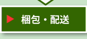 ����E�z��